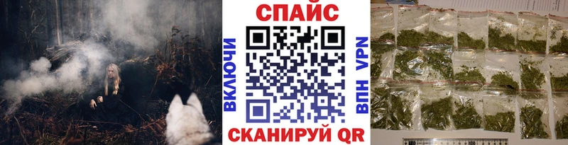 Купить Шиханы БУТИРАТ Butirat