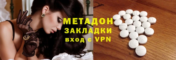 тгк Гусев