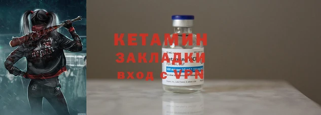 ГАЛЛЮЦИНОГЕННЫЕ ГРИБЫ Яранск