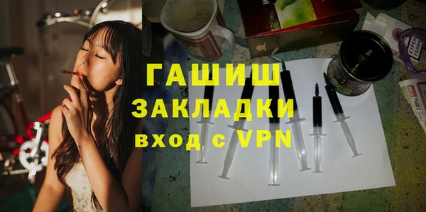 кокаин перу Яровое